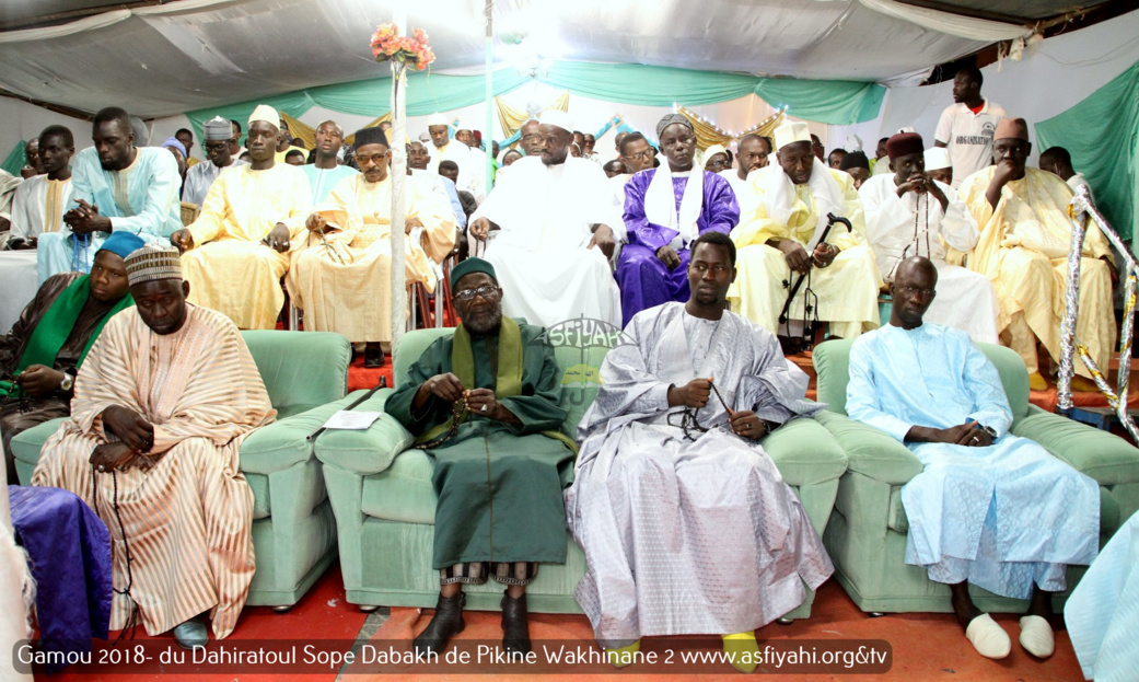 PHOTOS - Les Images du Gamou 2018 du Dahiratoul Sope Dabakh de Pikine Wakhinane 2