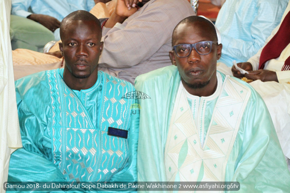 PHOTOS - Les Images du Gamou 2018 du Dahiratoul Sope Dabakh de Pikine Wakhinane 2