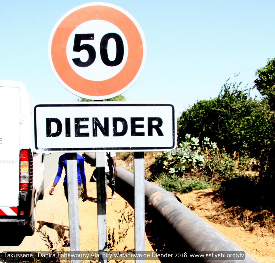 PHOTOS - DIENDER: Les Images du Takussane du Dahiratoul  Tahawouny Alal Biry Watahwa 2018, presidé par Serigne Sidy Ahmed Sy Dabakh