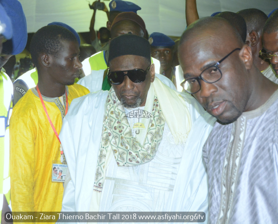 PHOTOS - OUAKAM - Les images de la Ziarra Thierno Bachir Mountaga Daha Tall 2018