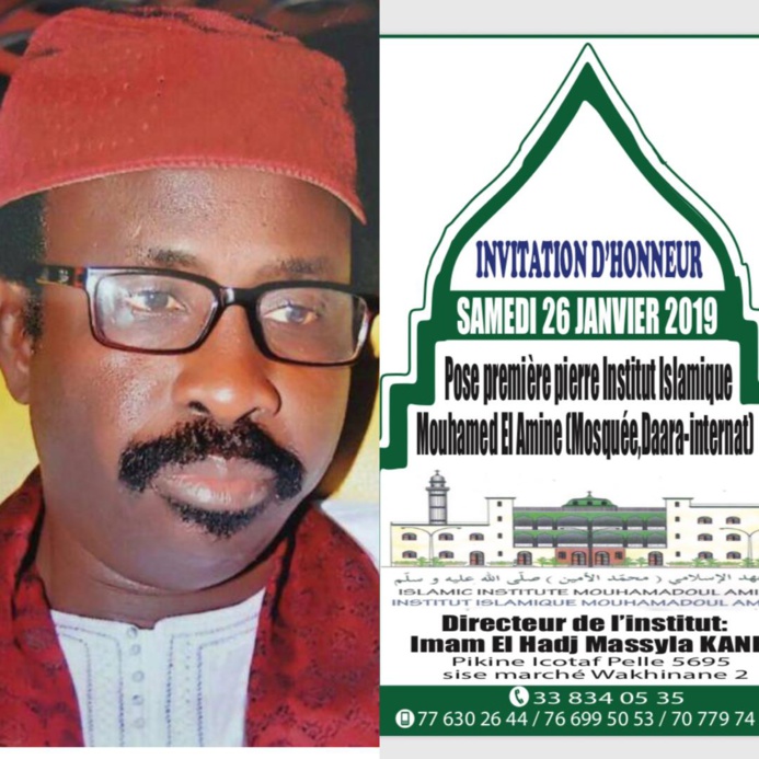 Pose première pierre de l'Institut Islamique Mouhamed El Amine, Samedi 26 Janvier 2019 à Pikine Icotaf