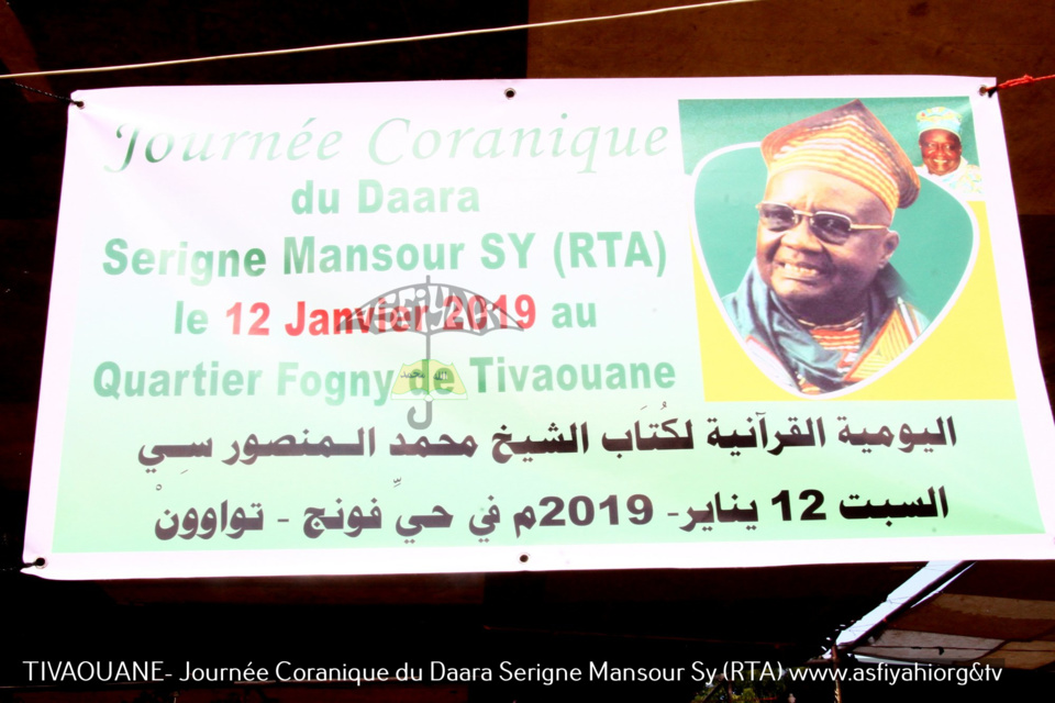 PHOTOS - TIVAOUANE - Les images de la Journée Coranique du Daara Serigne Mansour Sy (RTA), organisée le Samedi 12 Janvier 2018