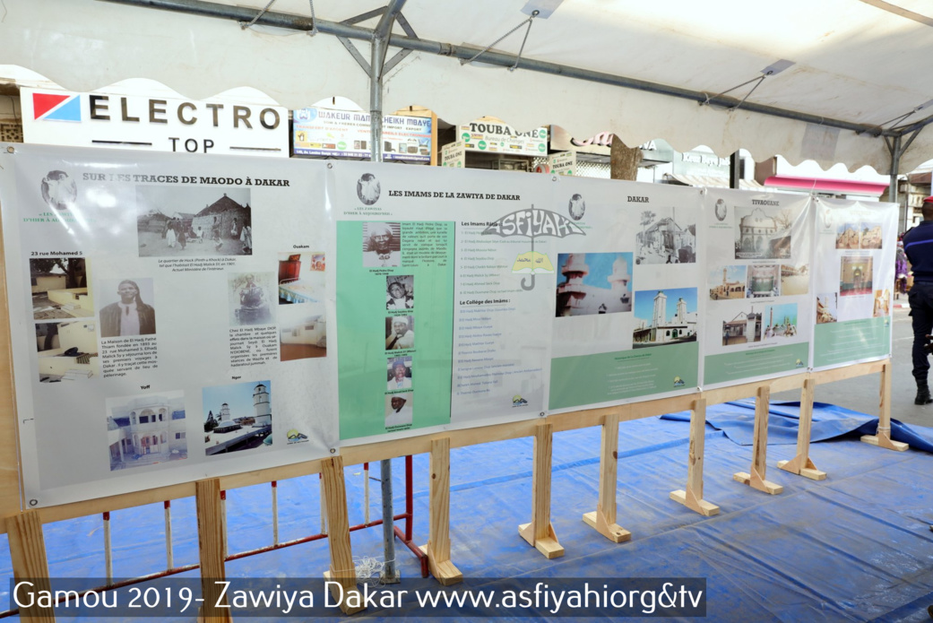 PHOTOS - ZAWIYA DAKAR - Les Images de l'exposition et de la nuit du Gamou 2019 de la Zawiya El Hadj Malick Sy de Dakar