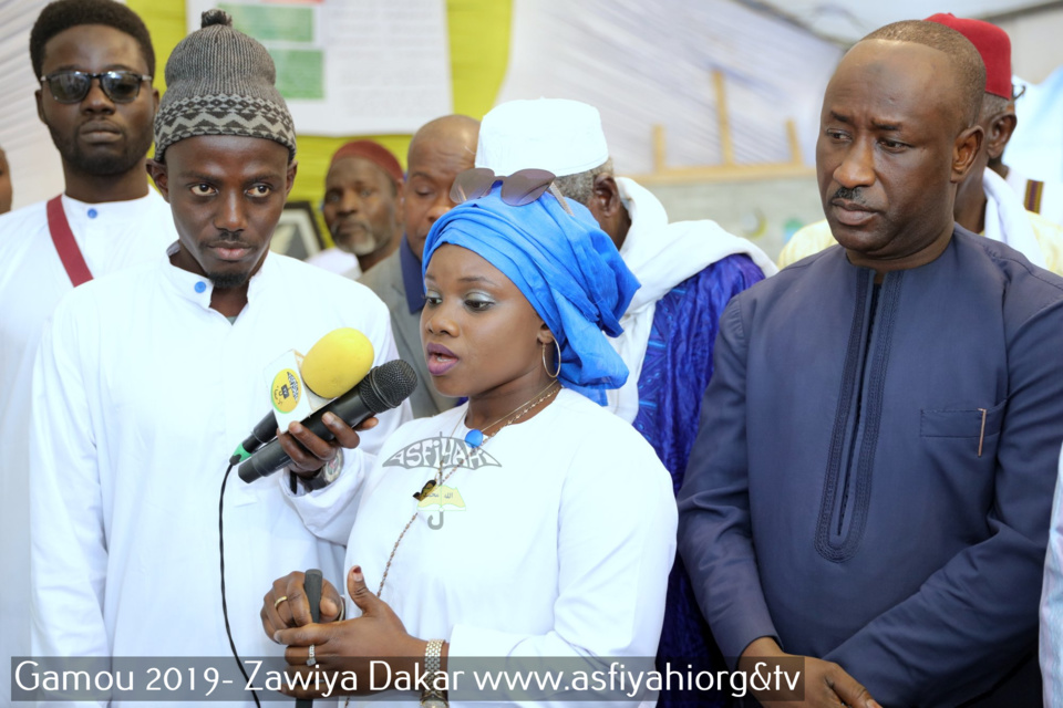 PHOTOS - ZAWIYA DAKAR - Les Images de l'exposition et de la nuit du Gamou 2019 de la Zawiya El Hadj Malick Sy de Dakar
