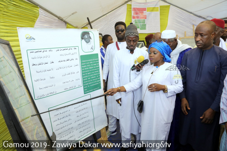 PHOTOS - ZAWIYA DAKAR - Les Images de l'exposition et de la nuit du Gamou 2019 de la Zawiya El Hadj Malick Sy de Dakar