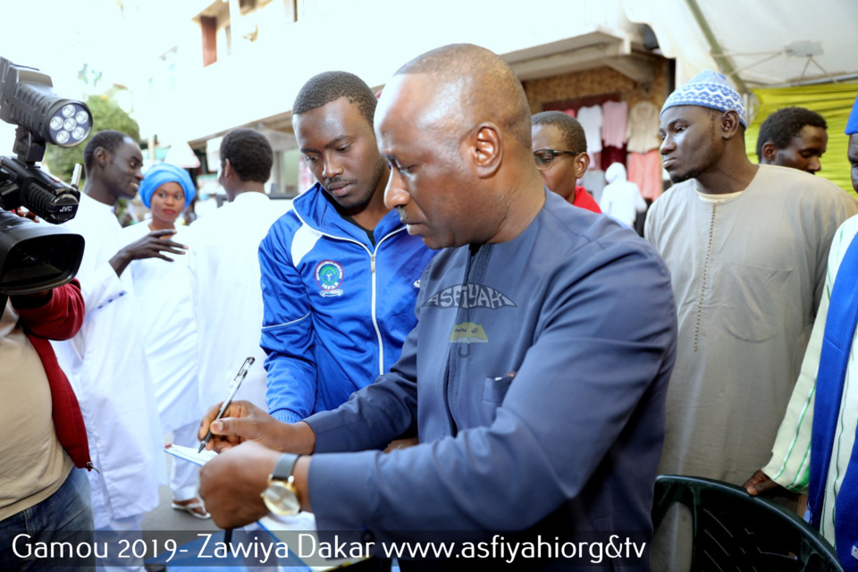 PHOTOS - ZAWIYA DAKAR - Les Images de l'exposition et de la nuit du Gamou 2019 de la Zawiya El Hadj Malick Sy de Dakar