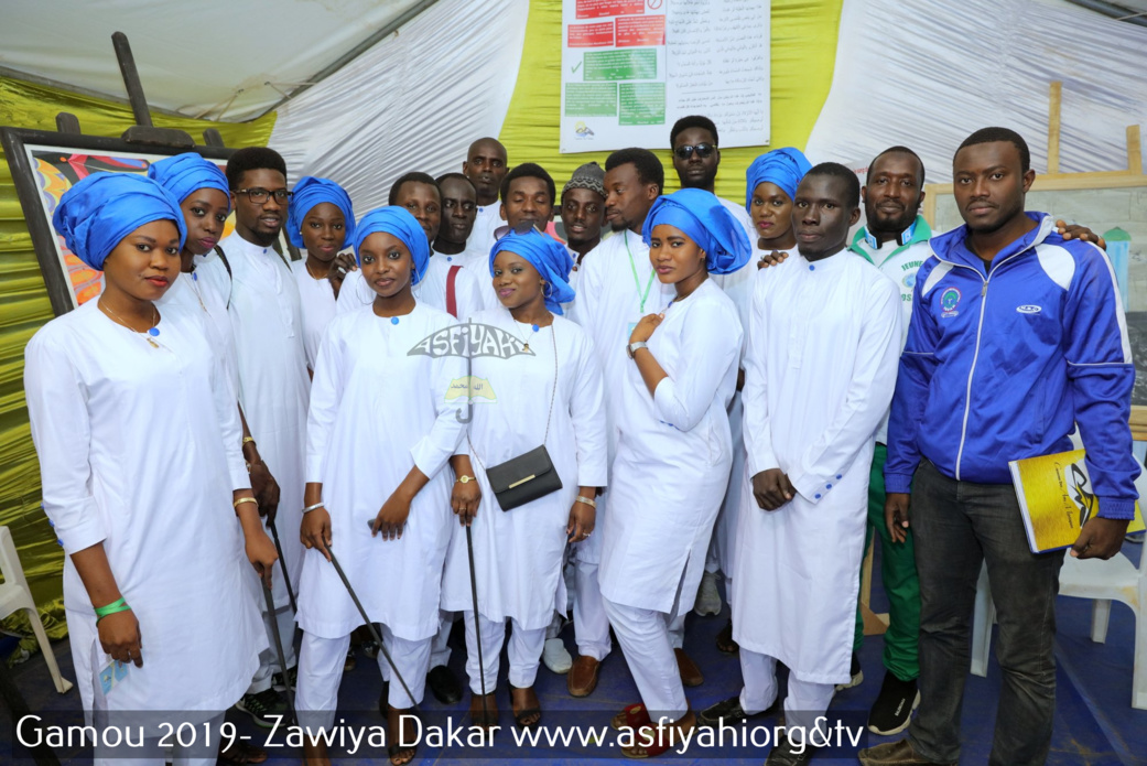 PHOTOS - ZAWIYA DAKAR - Les Images de l'exposition et de la nuit du Gamou 2019 de la Zawiya El Hadj Malick Sy de Dakar