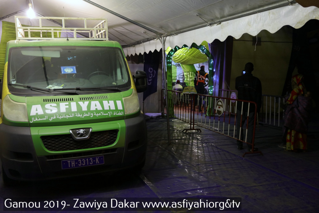 PHOTOS - ZAWIYA DAKAR - Les Images de l'exposition et de la nuit du Gamou 2019 de la Zawiya El Hadj Malick Sy de Dakar