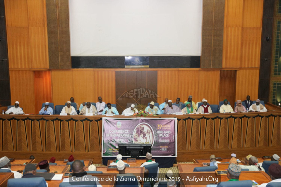 PHOTOS - ZIARRA OMARIENNE 2019 - Les Images de la Conférence de la Ziarra sur le Thème:  «De la sagesse pour l’équilibre et la sauvegarde de l’humanité» 