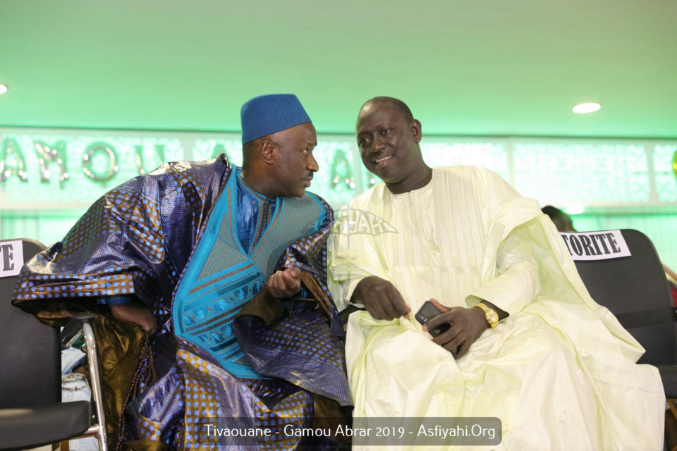 PHOTOS - TIVAOUANE - Les Images du Gamou du Dahiratoul Abrar, en hommage à Serigne Abdoul Aziz Sy Al Amine (rta)