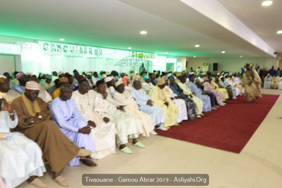 PHOTOS - TIVAOUANE - Les Images du Gamou du Dahiratoul Abrar, en hommage à Serigne Abdoul Aziz Sy Al Amine (rta)