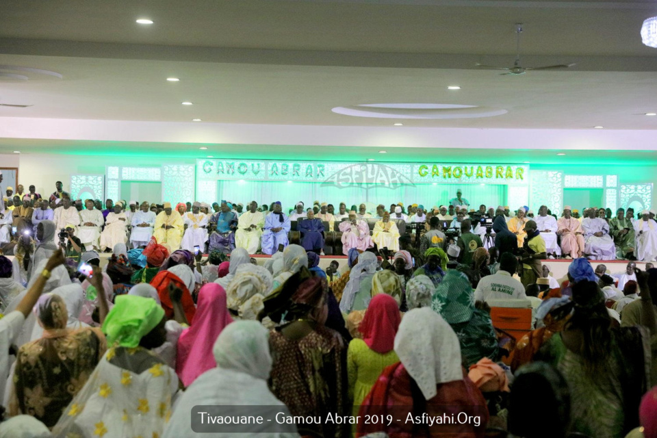 PHOTOS - TIVAOUANE - Les Images du Gamou du Dahiratoul Abrar, en hommage à Serigne Abdoul Aziz Sy Al Amine (rta)