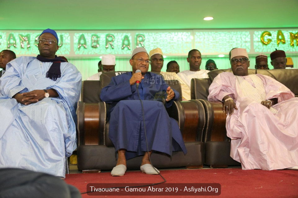 PHOTOS - TIVAOUANE - Les Images du Gamou du Dahiratoul Abrar, en hommage à Serigne Abdoul Aziz Sy Al Amine (rta)