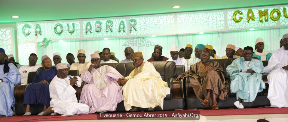 PHOTOS - TIVAOUANE - Les Images du Gamou du Dahiratoul Abrar, en hommage à Serigne Abdoul Aziz Sy Al Amine (rta)