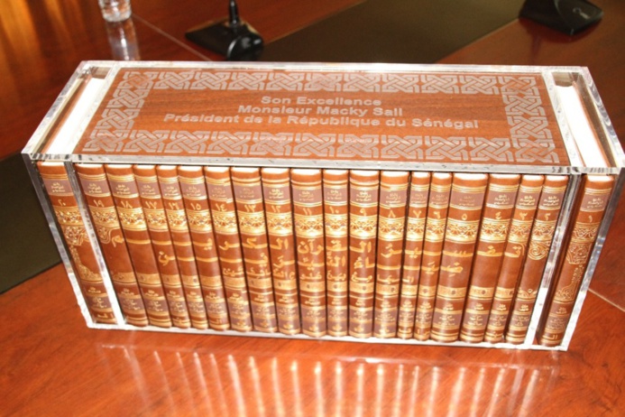 REPORTAGE - Réédition des 20 volumes du Tafsîr d'El Hadj Amadou Deme de Sokone par le Ministère de la Culture: Une nouvelle lumière dans le monde musulman REPORTAGE - Réédition des 20 volumes du Tafsîr d'El Hadj Amadou Deme de Sokone par le Ministère de la Culture: Une nouvelle lumière dans le monde musulman