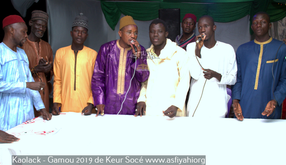 PHOTOS - KAOLACK - Les images du Gamou 2019 d' El Hadj Mouhamadou Fatah Sakho de Keur Socé
