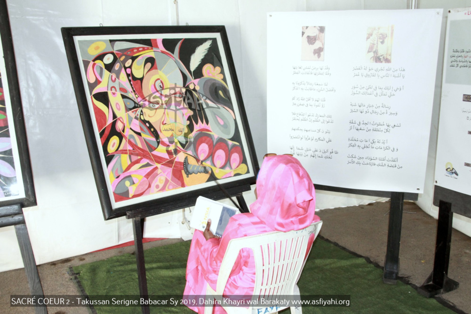 PHOTOS - SACRÉ COEUR 2 - Les Images du Takussan Serigne Babacar Sy 2019, organisé par le Dahiratoul Khayri wal Barakaty