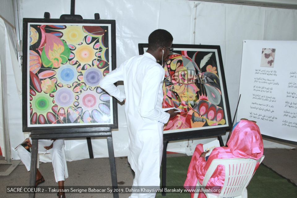 PHOTOS - SACRÉ COEUR 2 - Les Images du Takussan Serigne Babacar Sy 2019, organisé par le Dahiratoul Khayri wal Barakaty