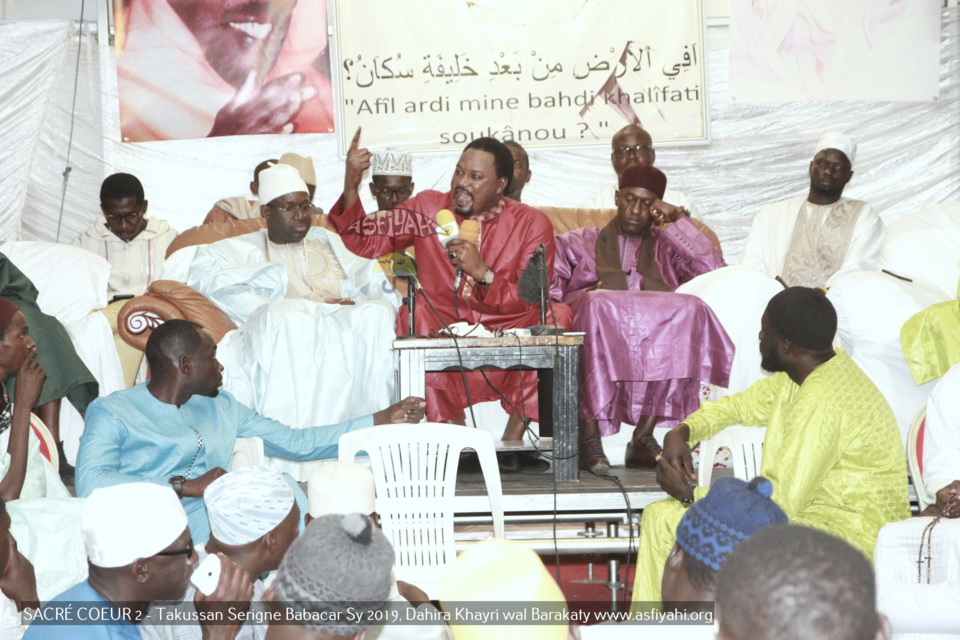 PHOTOS - SACRÉ COEUR 2 - Les Images du Takussan Serigne Babacar Sy 2019, organisé par le Dahiratoul Khayri wal Barakaty