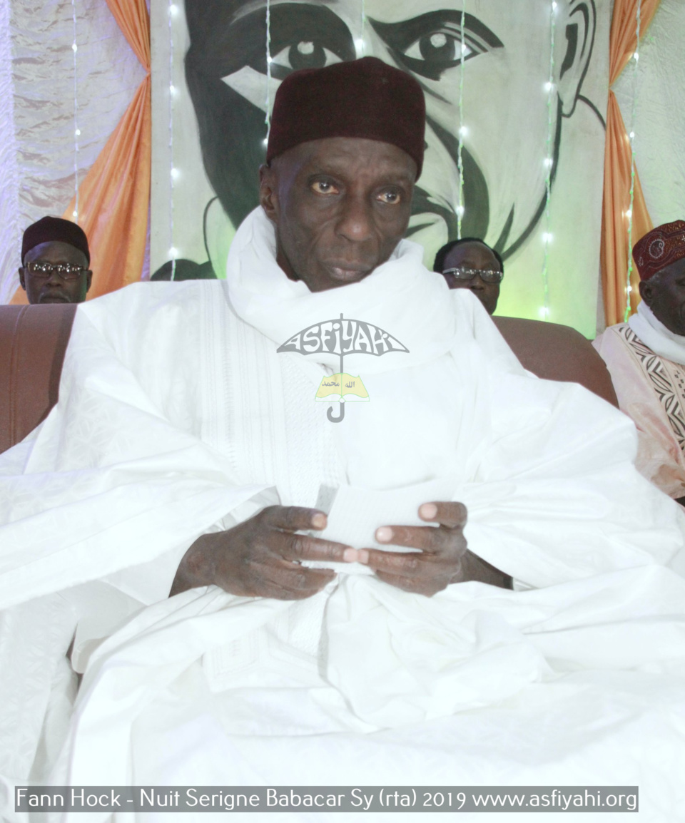 PHOTOS - Les Images de la Nuit Serigne Babacar SY édition 2019, organisée par l'Union des Jeunes Tidianes de FANN - GUEULE TAPEE 