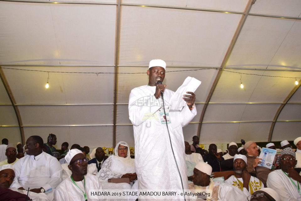 PHOTOS - STADE AMADOU BARRY - Les Images de la Cérémonie Officielle de la Hadaratoul Jumma 2019 organisée par Abnâ'u Hadrati Tijaniyati