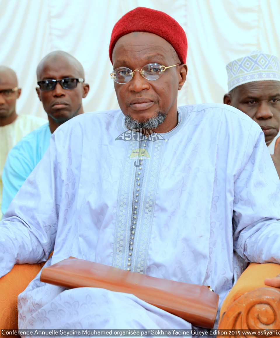 PHOTOS - Les images de la Conférence Annuelle Edition 2019, Seydina Mouhamed (saw) organisée par Sokhna Yacine Gueye 