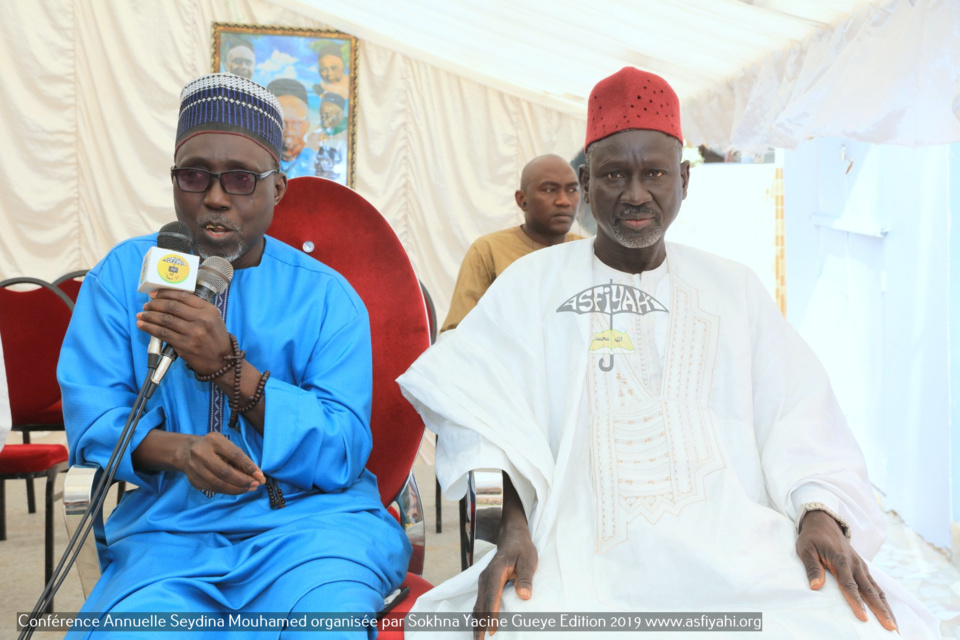 PHOTOS - Les images de la Conférence Annuelle Edition 2019, Seydina Mouhamed (saw) organisée par Sokhna Yacine Gueye 