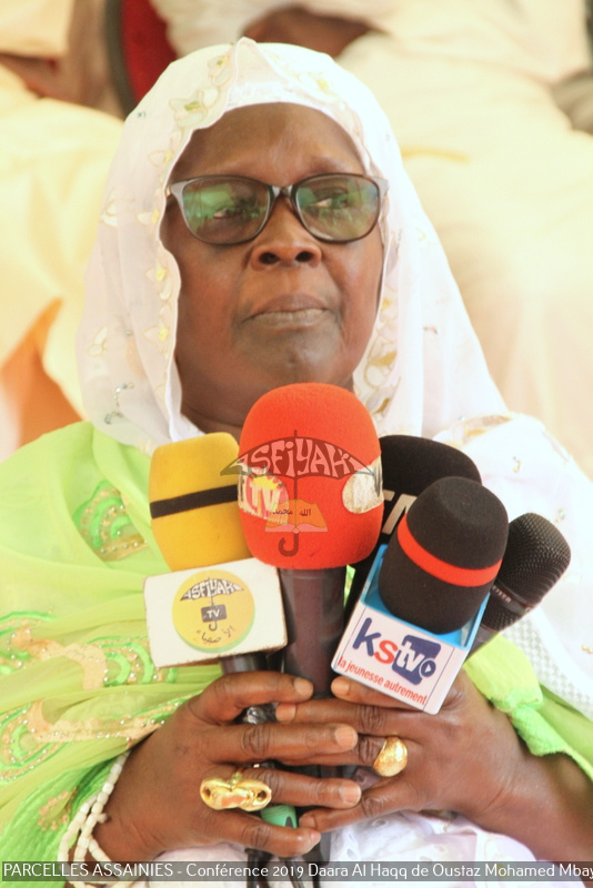 PHOTOS - PARCELLES ASSAINIES - Les images de la Conférence 2019 Daara Al Haqq de Oustaz Mohamed Mbaye