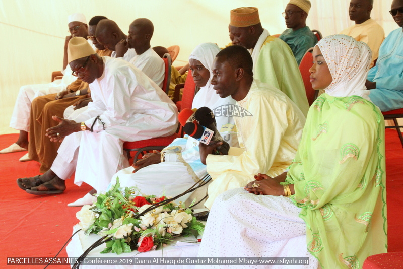 PHOTOS - PARCELLES ASSAINIES - Les images de la Conférence 2019 Daara Al Haqq de Oustaz Mohamed Mbaye