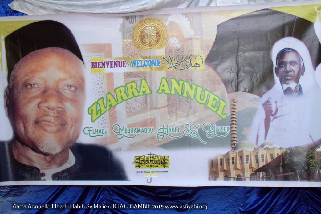 PHOTOS - GAMBIE - Les Images de la Ziarra annuelle El hadji Habib Sy Malick (rta) "Takussan Naby", présidé par Serigne Mame Ousmane Sy Habib