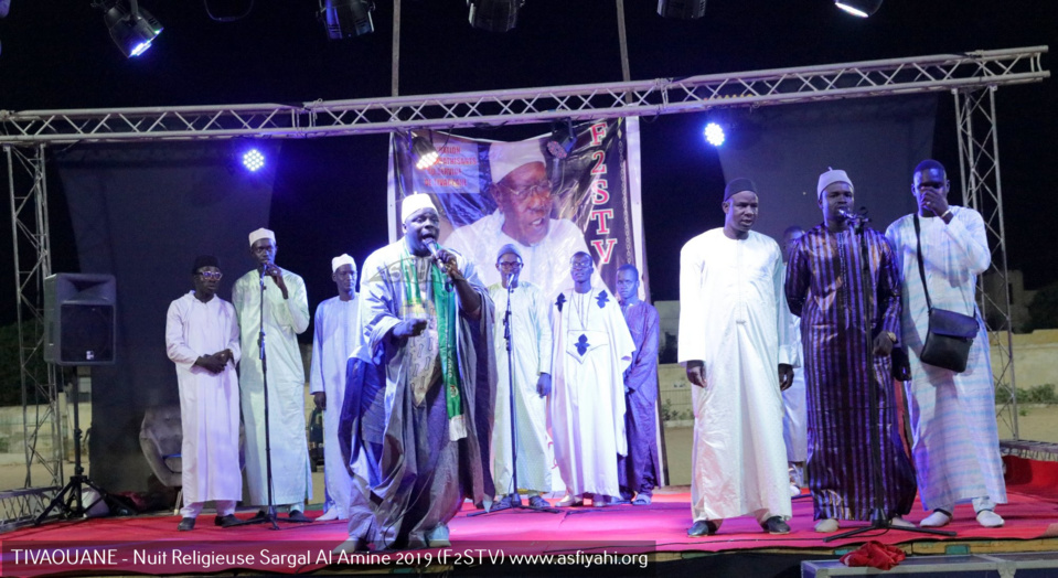 PHOTOS - TIVAOUANE - Les images de la Nuit Religieuse Sargal Al Amine 2019 organisée par le F2STV
