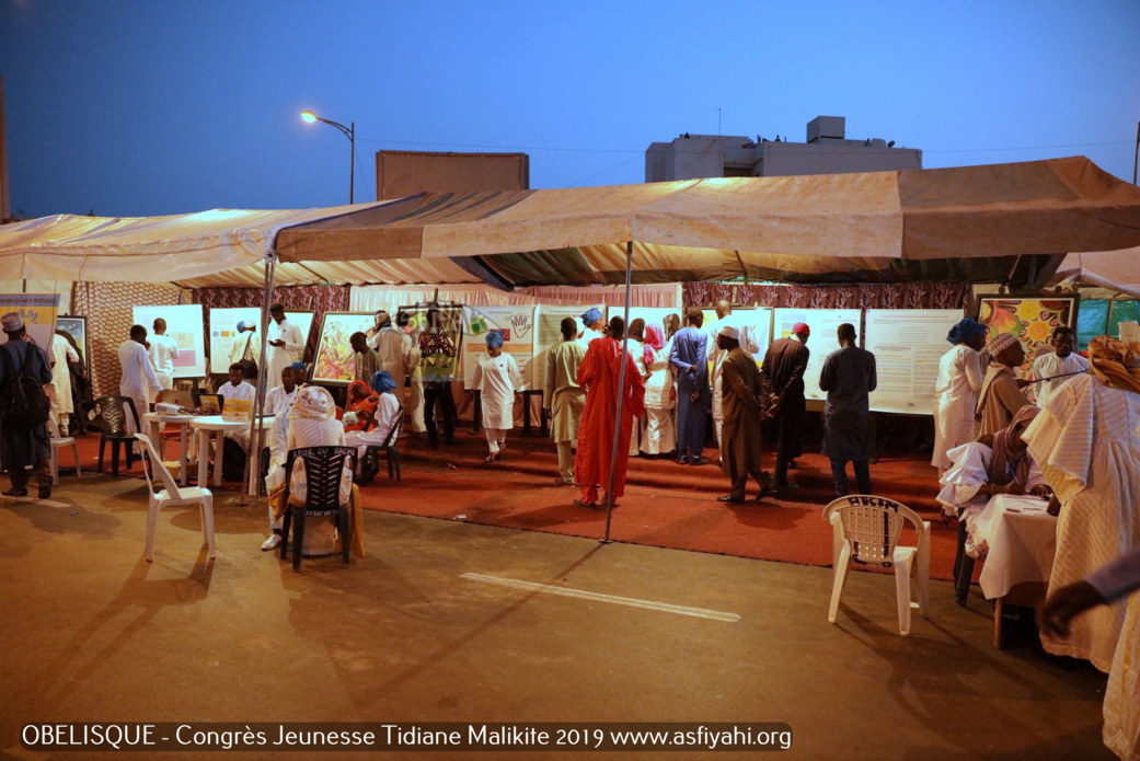 PHOTOS - OBELISQUE - Les Images du Congrès de la Jeunesse Tidiane Malikite 2019