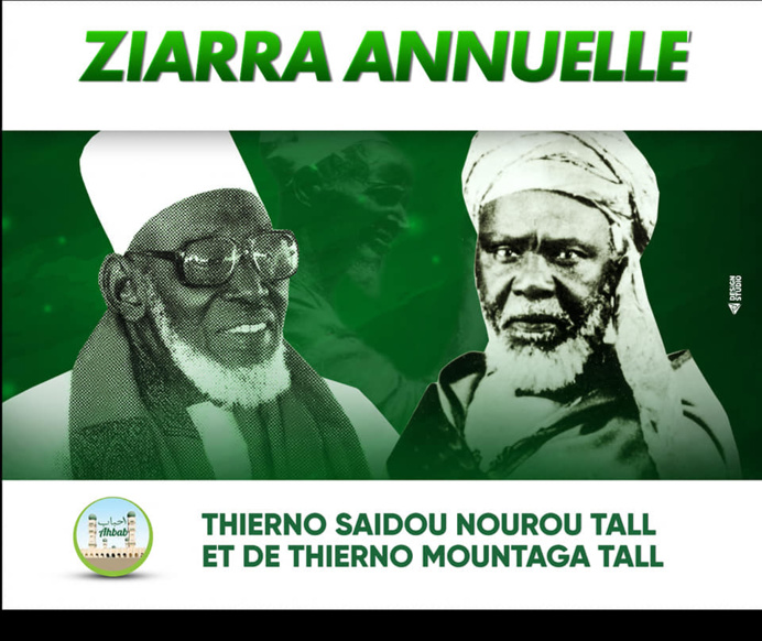 ZIARRA OMARIENNE 2019 - 39ieme édition de la Ziarra Thierno Saidou Nourou Tall et Thierno Mountaga Tall (rta) du 25  au 27 Janvier 2019