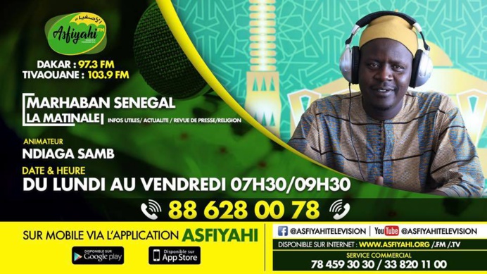 MARHABAN SENEGAL DU 03 SEPTEMBRE 2019  AVEC OUSTAZ NDIAGA SAMB