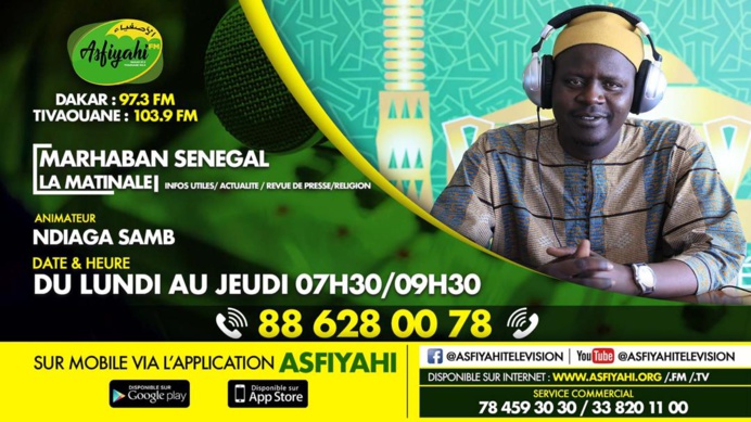 MARHABAN SENEGAL du 05 Septembre 2019 Animée par Oustaz NDIAGA SAMB