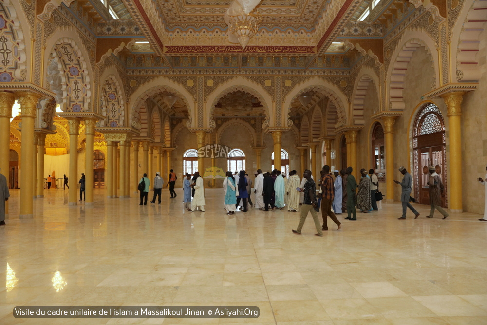 PHOTOS - Visite du Cadre Unitaire de l'islam à la Grande Mosquée Massalikoul Jinaan. L’histoire de la belle cohabitation religieuse du Sénégal.magnifiée