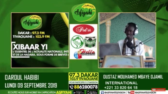 XIBAAR YI par Gallo Daouda SALL