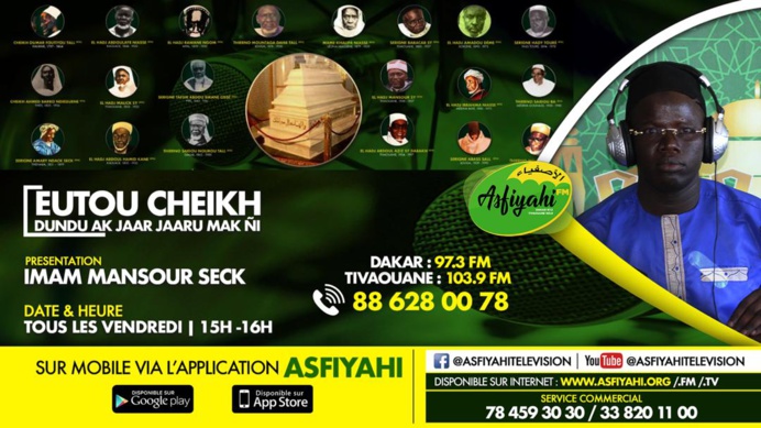 EUTTOU CHEIKH DU 04 OCTOBRE 2019 AVEC IMAM MANSOUR SECK THEME L'ENTOURAGE DE CHEIKH AHMED TIDIANE