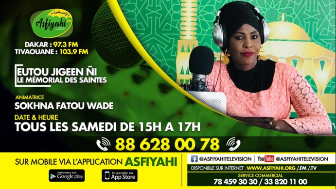 EYTOU JIGUEEN YI DU 30 NOVEMBRE 2019 PRESENTE PAR SOKHNA FAWADE WELE INVITE OUSTAZ BIBI DIOUF