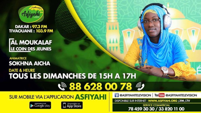 AL MOUKALAF DU DIMANCHE 01 DECEMBRE 2019 THEME: DAARA