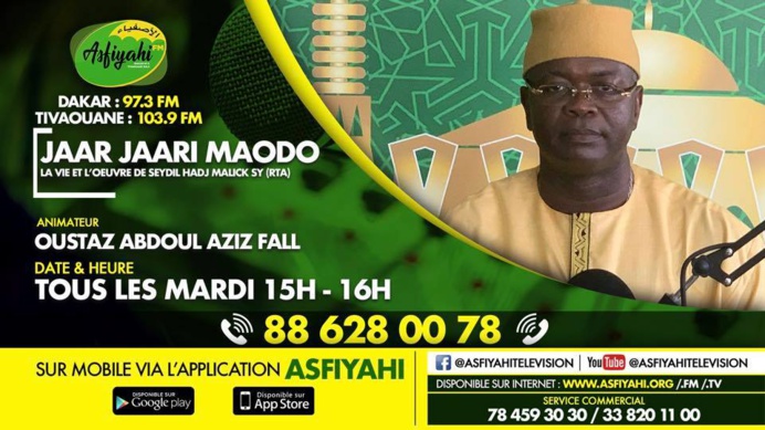 JAAR JAARI MAODO DU 10 DECEMBRE 2019 PRESENTEE PAR OUSTAZ ABDOU AZIZ FALL