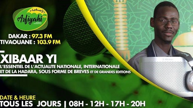 XIBAAR 12 HEURES du 12 DECEMBRE 2019 présenté par Gallo Daouda SALL