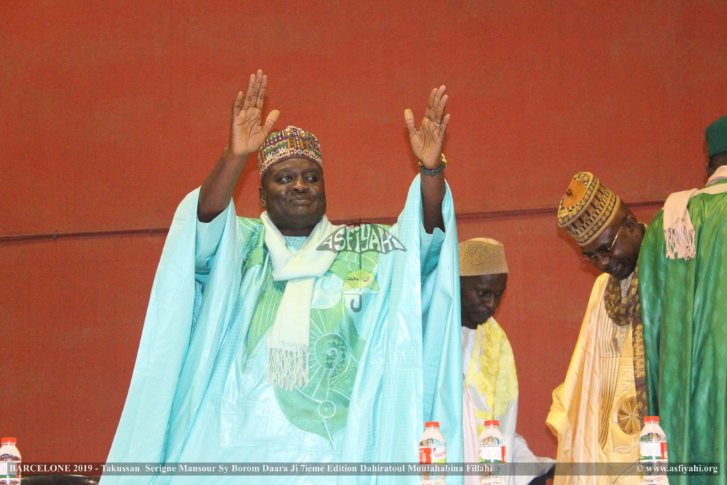 PHOTO - ESPAGNE - BARCELONE : Les Images du Takoussan Serigne Mansour Sy Borom Daara Ji prèsidé par Serigne Habib Sy Mansour et animé par El Hadji Sam Mboup