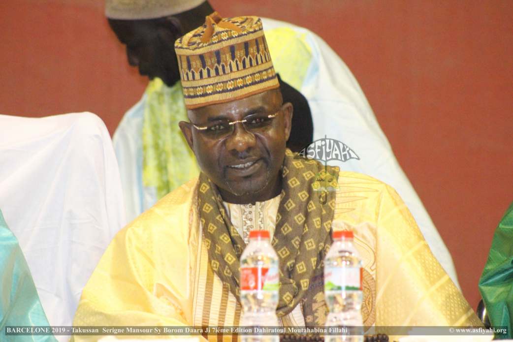 PHOTO - ESPAGNE - BARCELONE : Les Images du Takoussan Serigne Mansour Sy Borom Daara Ji prèsidé par Serigne Habib Sy Mansour et animé par El Hadji Sam Mboup