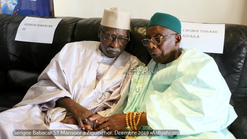 PHOTOS - Les Images de la Visite de Serigne Babacar SY Mansour à Ziguinchor, 14 Décembre 2019