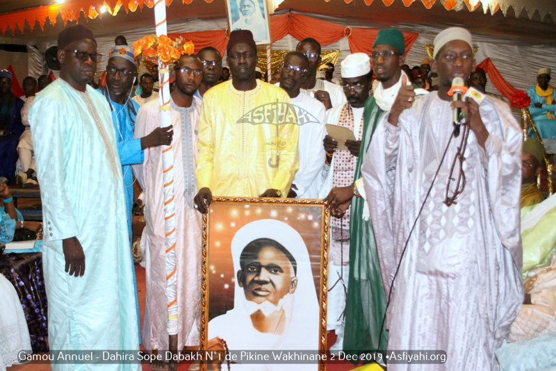 PHOTOS - PIKINE - Les Images du Gamou Annuel Dahira Sope Dabakh N°1 de Pikine Wakhinane 2, 14 Decembre 2019