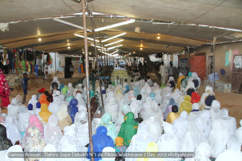 PHOTOS - PIKINE - Les Images du Gamou Annuel Dahira Sope Dabakh N°1 de Pikine Wakhinane 2, 14 Decembre 2019