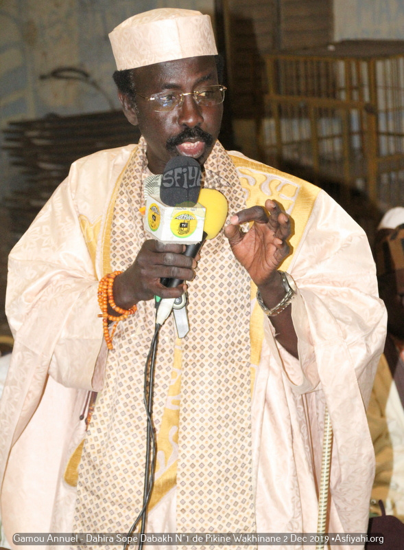 PHOTOS - PIKINE - Les Images du Gamou Annuel Dahira Sope Dabakh N°1 de Pikine Wakhinane 2, 14 Decembre 2019