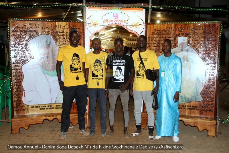 PHOTOS - PIKINE - Les Images du Gamou Annuel Dahira Sope Dabakh N°1 de Pikine Wakhinane 2, 14 Decembre 2019