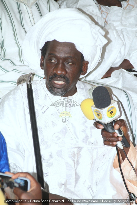 PHOTOS - PIKINE - Les Images du Gamou Annuel Dahira Sope Dabakh N°1 de Pikine Wakhinane 2, 14 Decembre 2019